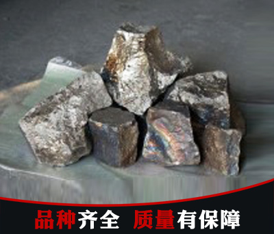 安徽低碳锰铁