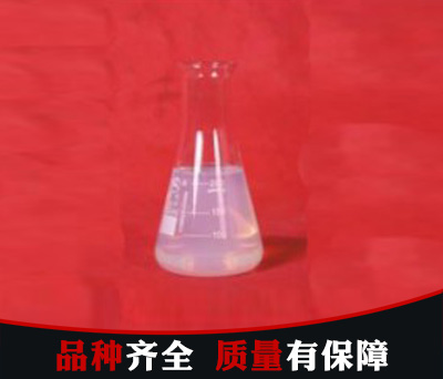 安徽酸性硅溶胶